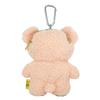 Sunlemon Fluffy Watton Passport Bear 12 X 5 X 19 for General IC and Small Includes Carabiner and Retractable Animal Pouch, Design, PK, Cm, Goods,