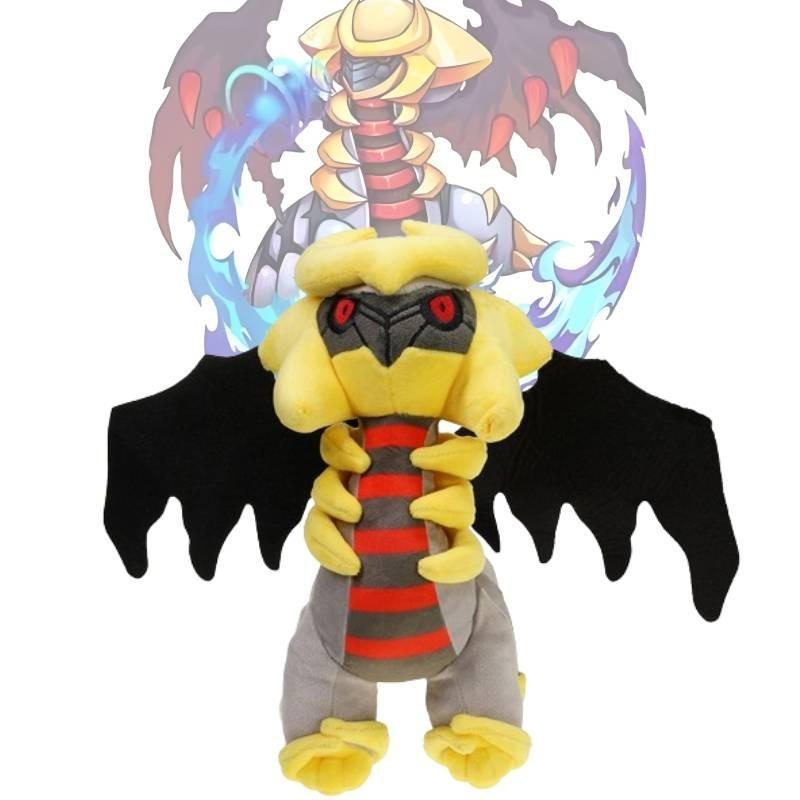Entzückendes 12-Zoll Legendäres Pokémon Giratina Plüschtier Weiches Kurzhaariges Kuscheltier