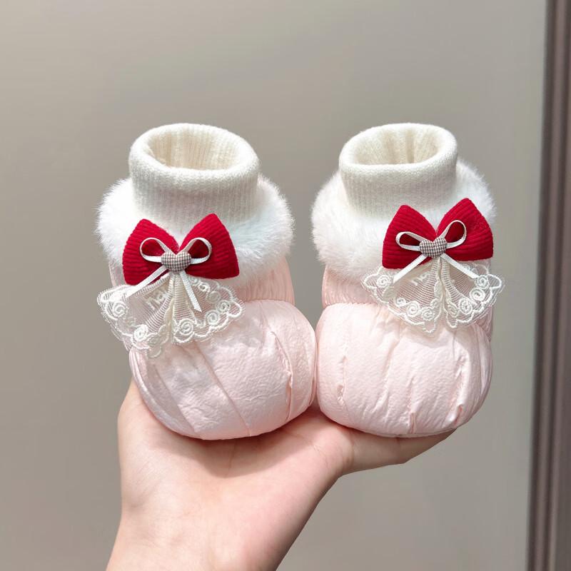 Autumn/Winter Soft Sole Baby Shoes & Socks, 0-6 Months, Non-Slip Velvet-Lined Princess Covers