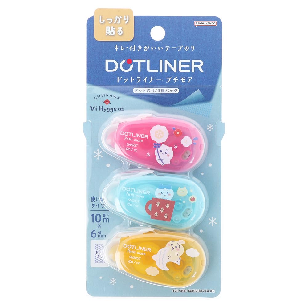 

Канцелярские товары Sunstar Chikawa Клейкая лента в горошек Petit More Hygge S3721469