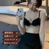 Bra and Shorts Super Busty High Side No Beautiful Bra [FLYSHION] Set, Bra, Non-wired, Design, Cleavage-enhancing, Soft, Tightness, Breathable,