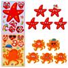 6 Packs Of Marine Creatures Cartoon Face-Changing Stickers Children'S Toys Elementary School Students Cartoon Cute Diy Puzzle
