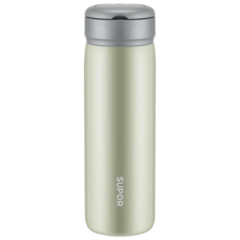 SUPOR KCV45BC10 450ml Insulated Water Bottle