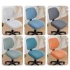 Removable Office Chair Cover Breathable Seat Protectors Adjustable Chair Protector  Home Textile