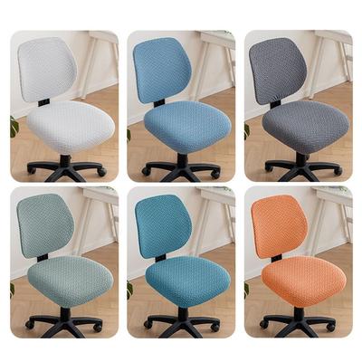 Washable Breathable Office Chair Cover Removable Anti-dirty Seat Protectors Thicken Stretchable Chair Protector Office Chair