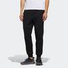 adidas Knitted Sweatpants Men's Black Moderate Cuffed Pants FJ0237