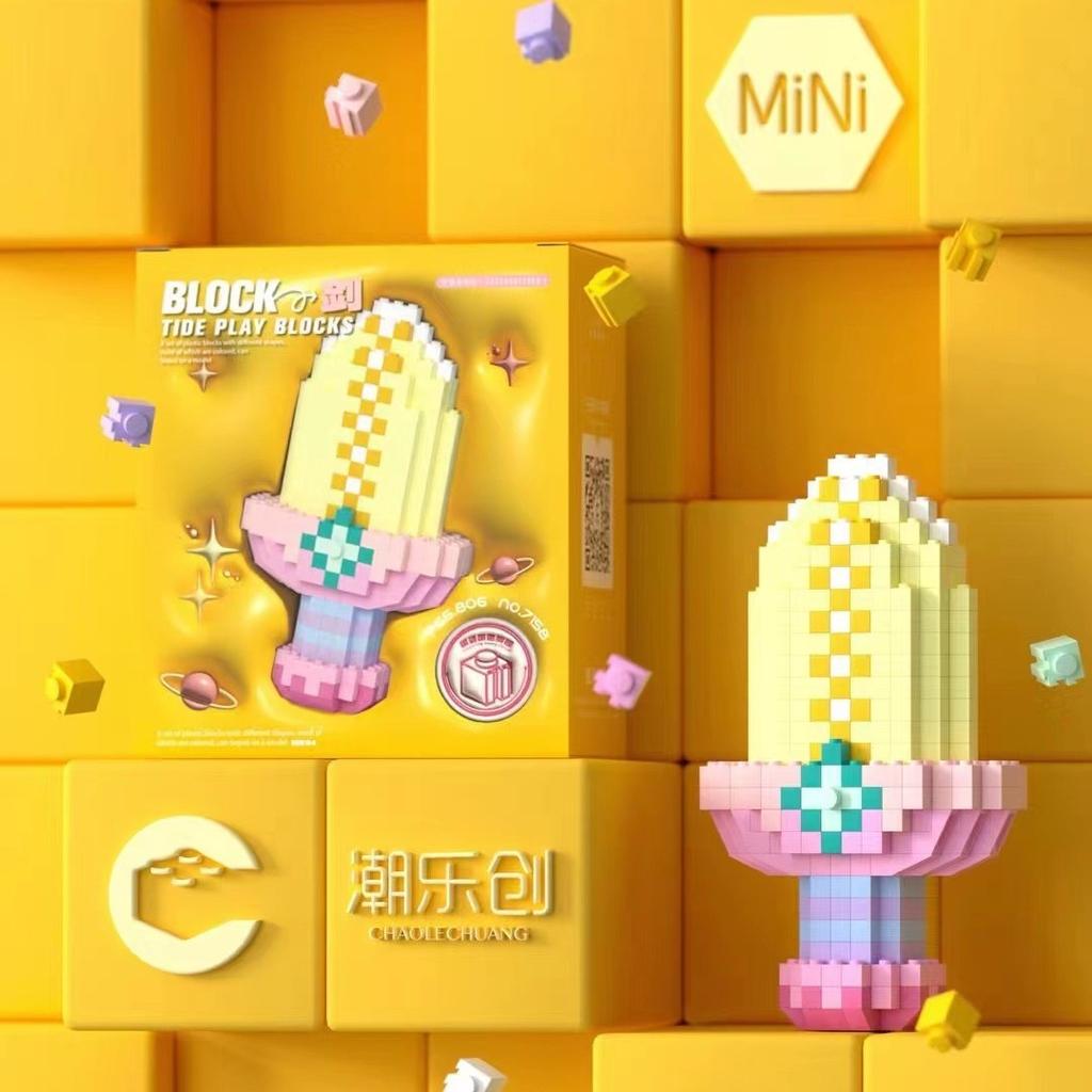 Compatible with Micro Particle Radish Knife Building Blocks Weapon Model Boys and Girls Creative Educational Toys