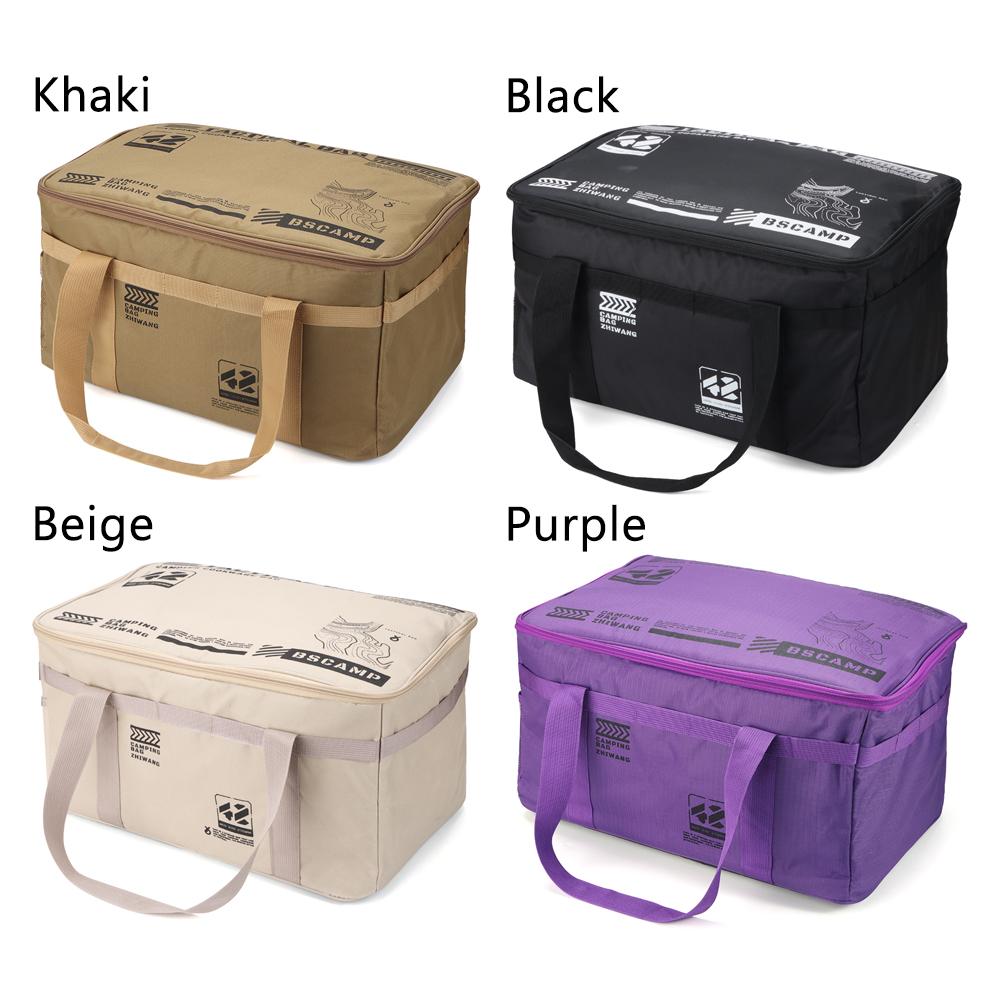 Large Capacity Camping Storage Bag Foldable Trunk Storage Bag Picnic Storage Bag  Outdoor