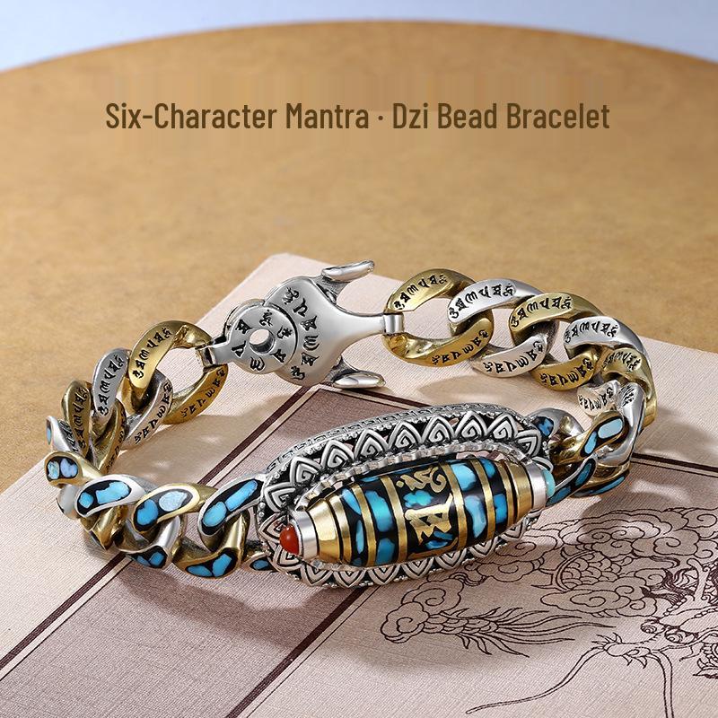 Sterling Silver Turquoise Dzi Bracelet with Six-Character Mantra