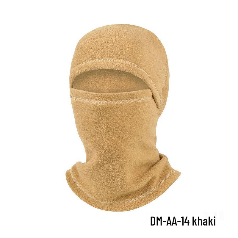 

Warm Cycling and Outdoor Sports Face Mask