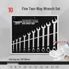 Thickened Double-Ended Plum Blossom Wrench Set for Multi-Functional Auto Repair