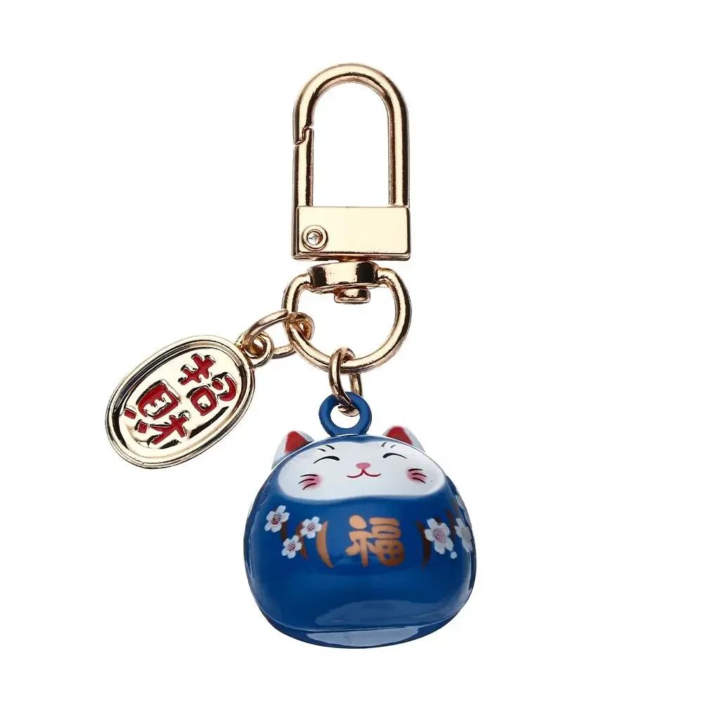 Porte-clés Chat Porte-bonheur Mignon Japonais Porte-clés Chat Porte-bonheur Dessin Animé Charme Ornement pour Voiture Sac Pendentif Porte-clés Bijoux Cadeau Couple bleu foncé