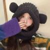 Bear Ear Balaclava Hat Solid Color Pullover Hat Fashion Knitted Hooded Beanie Hat  Female/Girls