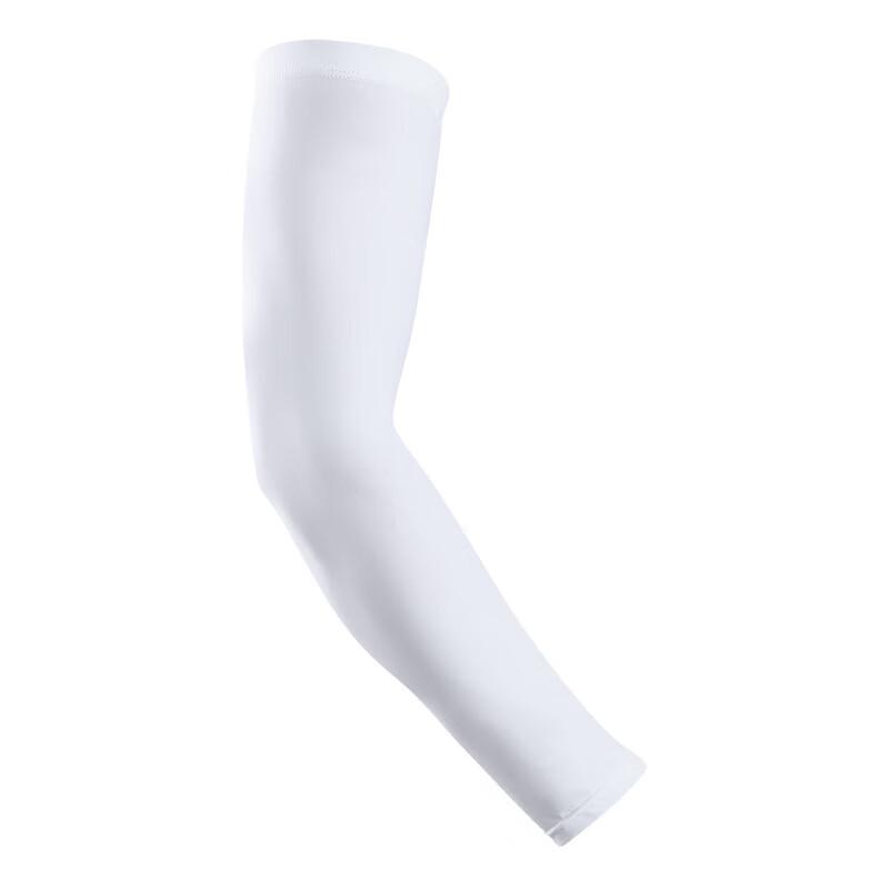 Longchan Men s Seamless Ice Silk Sun Protection Arm Sleeves