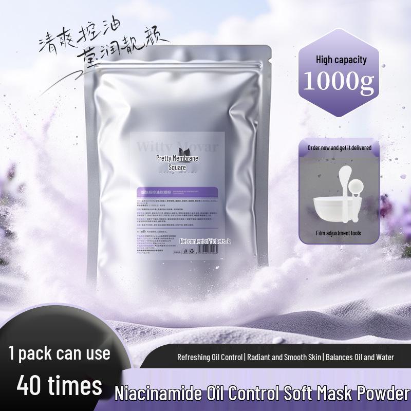 Qiaomo Fang Niacinamide Oil Control Hydrating Peel-off Mask Powder, 1kg