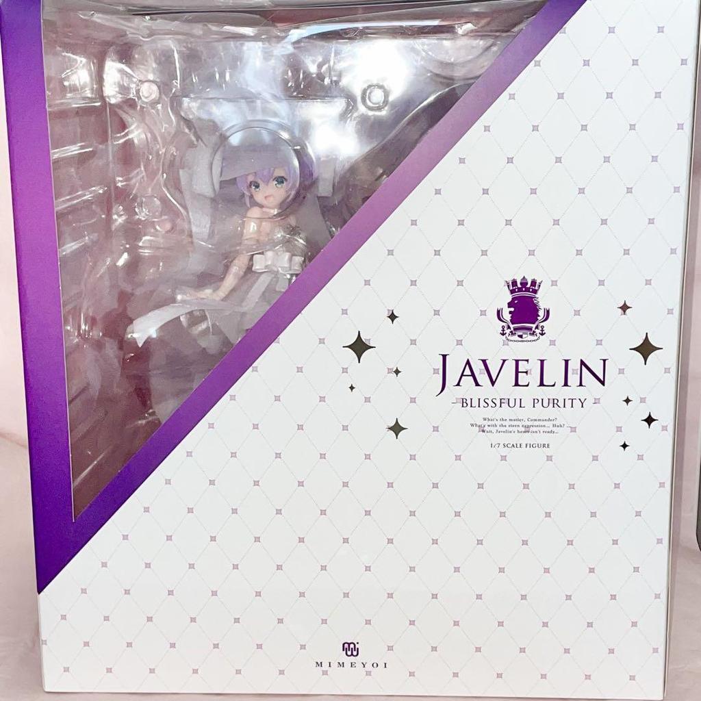 [USED] Azur Lane Javelin Happy June Bride 1/7 Scale Complete Figure