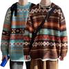 Men Autumn Sweater Geometric Print Colorful Long Sleeves Round Neck Loose Warm Thick O Neck Elastic Spring Sweater for Daily Wear