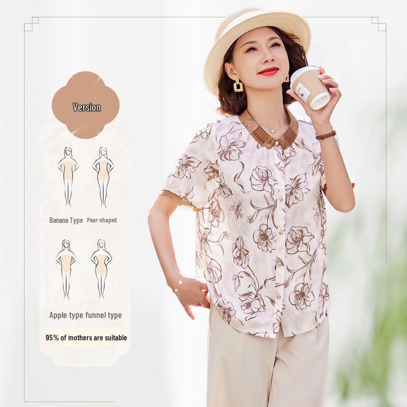 Pasite Women's Summer Printed Shirt & Pants Casual Set
