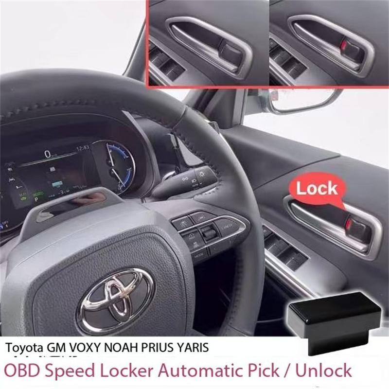 OBD Speed Automatic Door Lock Unit