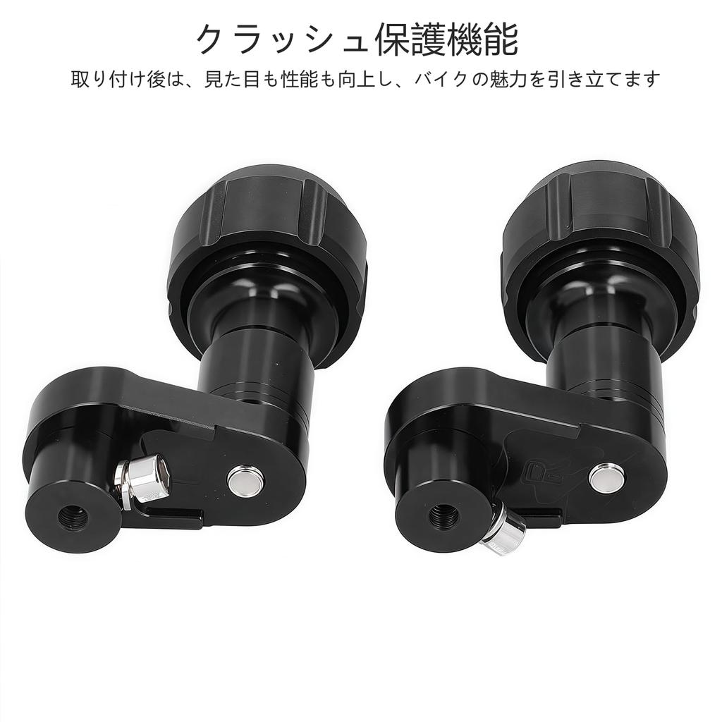 MAKGAGAAI Frame Sliders Engine Sliders Fairing Guards Compatible Models: Ninja400 Ninja250 Made of Aluminum and POM Anti-Tip Black