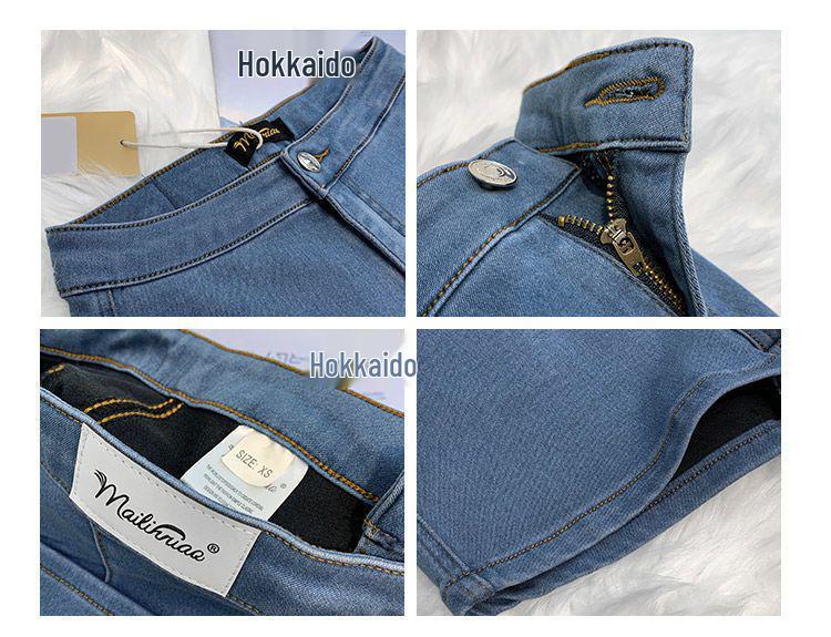 Women's High Waist Peach Butt Denim Shorts - Summer Slimming Super Shorts