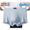 Middle-Aged And Elderly Men's Underwear [Light Luxury Series], Dad Grandpa Large Size Pure Cotton Loose Boxer Briefs, 2XL