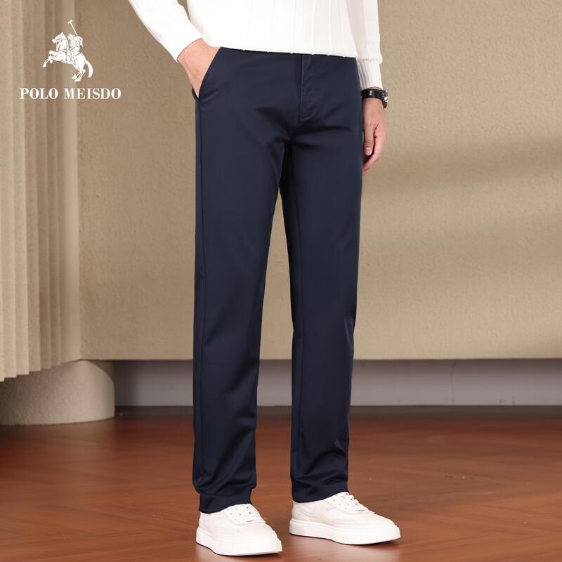 POLOMEISDO Men s Straight Leg Business Casual Trousers 30
