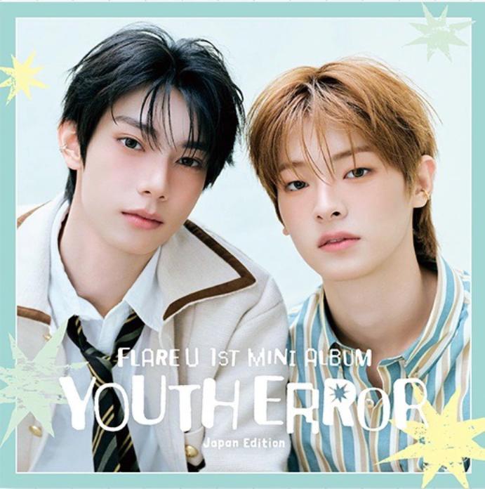 FLARE U - Japan 1st Mini Album [YOUTH ERROR](Japan Edition)