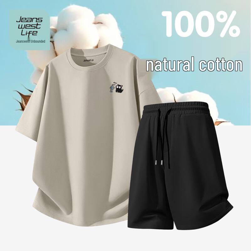 JEANSWEST LIFE Men s Casual Cotton T-Shirt & Shorts Set 4XL