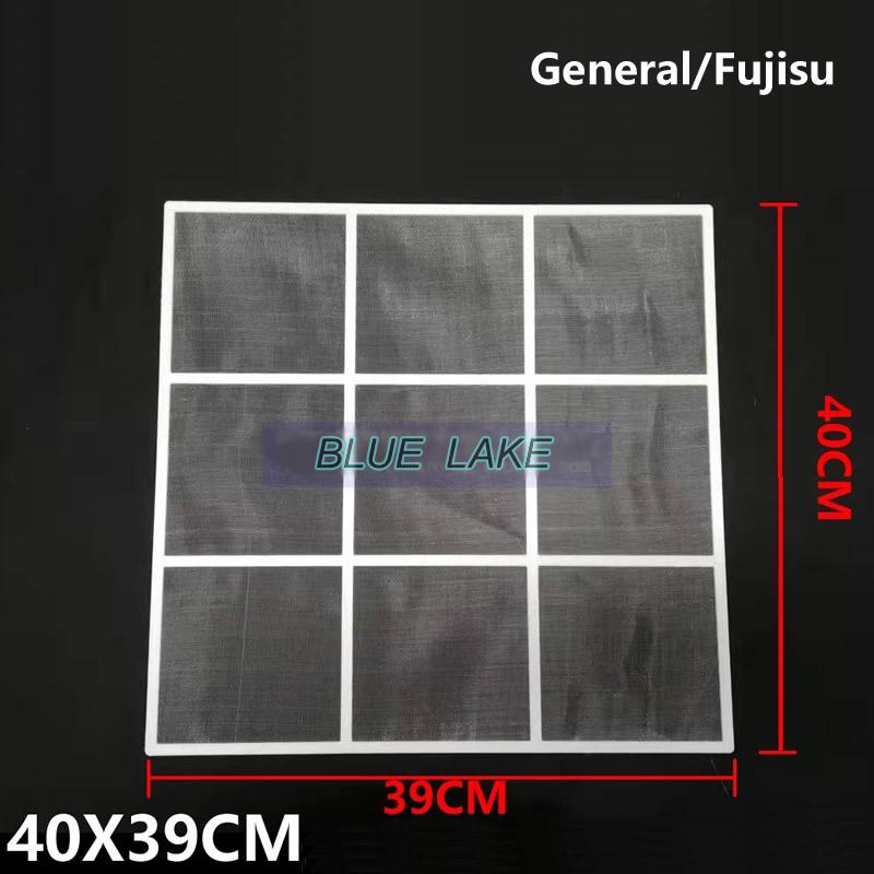 Customized Air Conditioner Filter Sets For Fujitsu Genearl Various Models (1p/1.5p/2P) Old Machine Custom Home Appliance Parts