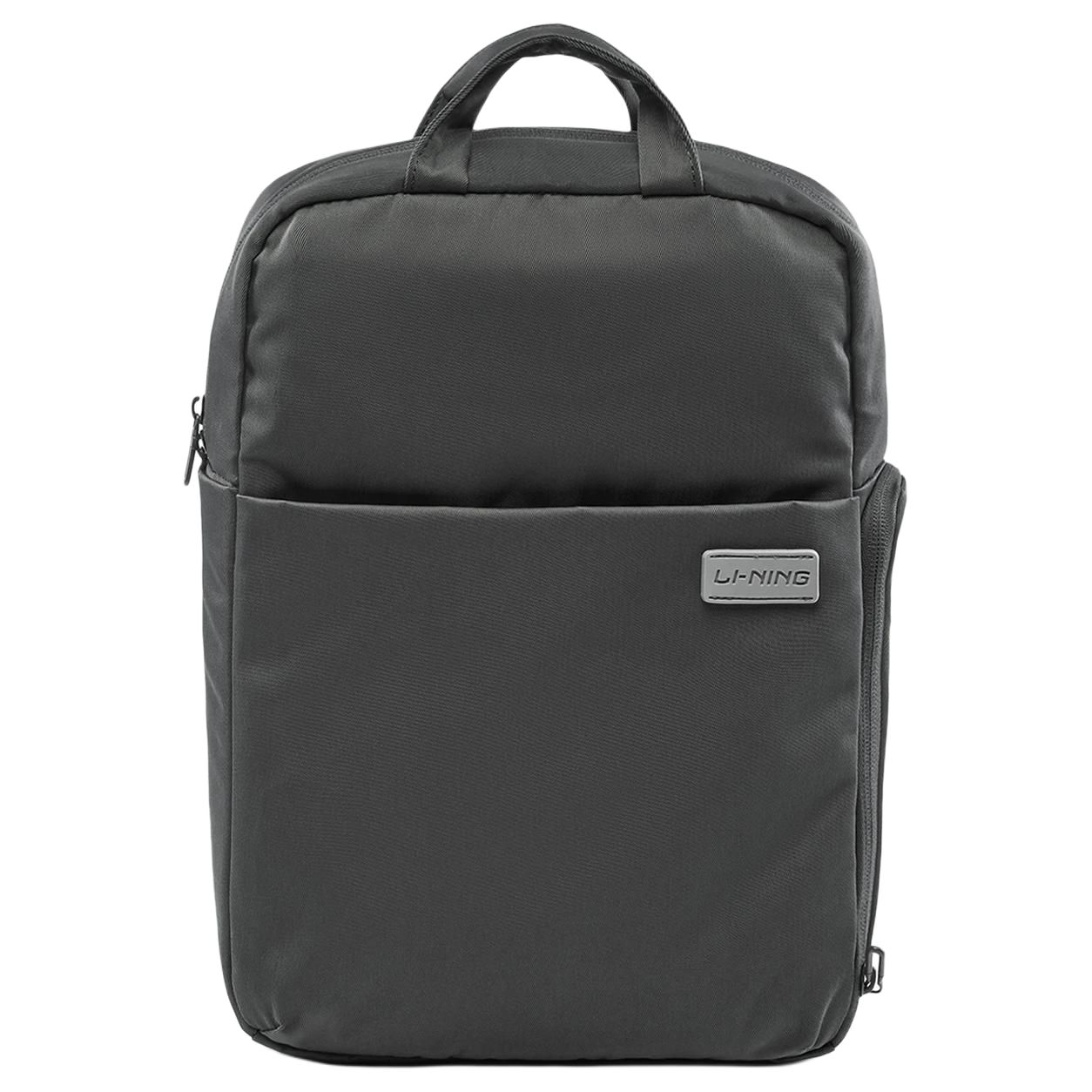 Li Ning Sports Lifestyle Series Brand Logo Zipper Backpack Unisex Backpack Shadow-Gray ABSU121-1 Shadow Gray
