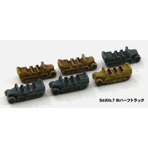 Pit Road 1/700 MI Series World War II German Military Vehicle Set 1 Plastic Model Kit MI02