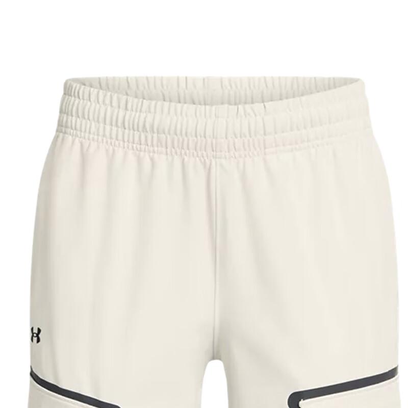 Under Armour Woven Comfortable Tapered Solid Color Knit Sports Pants Women bottoms White 1386481-110