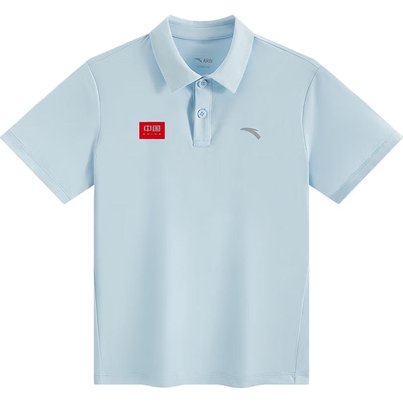 Anta Boys  Cloud Soft Quick-Dry Polo T-Shirt A52527117 110