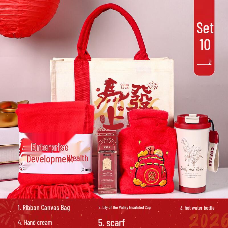 Year of the Horse Corporate Gift Mug Set Bag, Cup, Hot Water Bottle, Hand Cream, Scarf