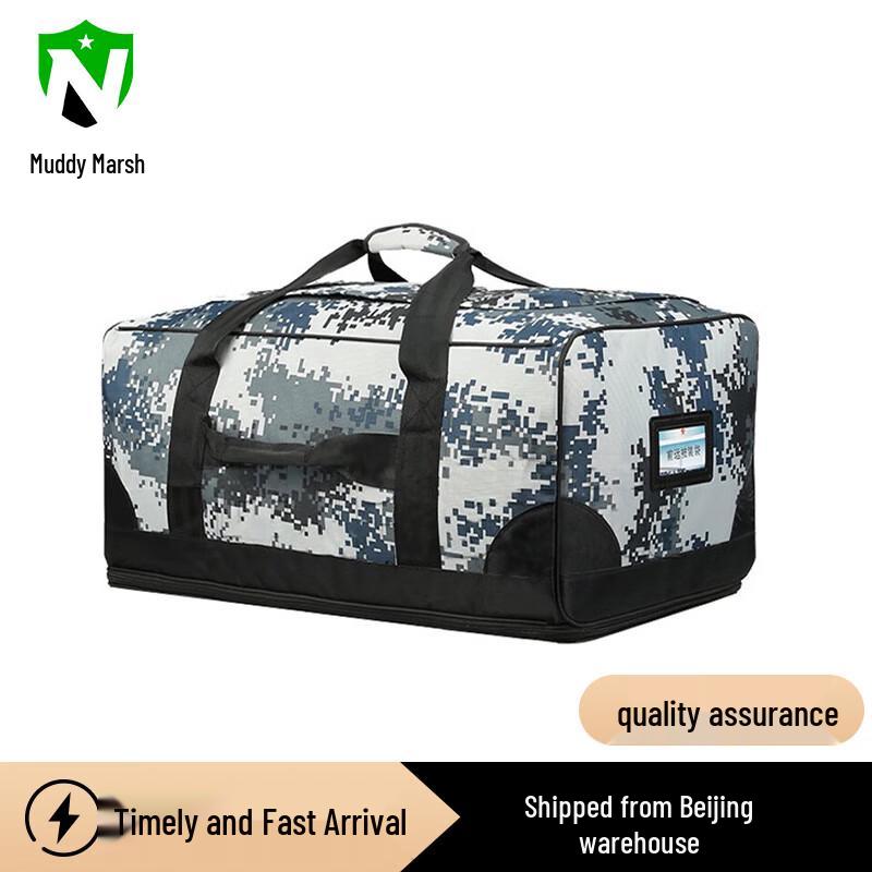 Muddy Camo Large Capacity Gear Bag