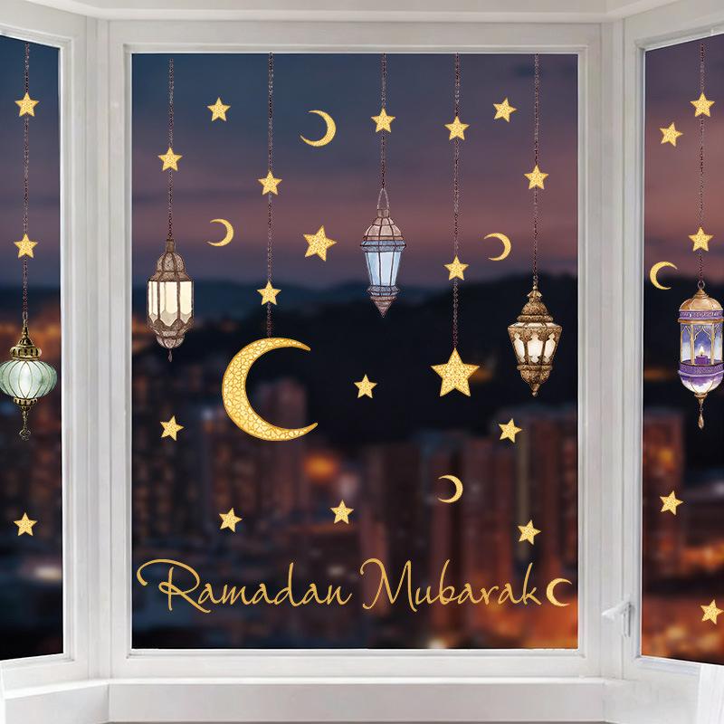 Happy Eid Al-Fitr Decorative Wall Stickers Ramadan Home Decor Ramadan Auspicious Gifts Muslim Party Decorative Wall Stickers