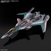 Bandai Spirits HG Macross Delta VF-31S Siegfried 1/100 Scale Plastic Model Kit Pre-painted Assembly Required