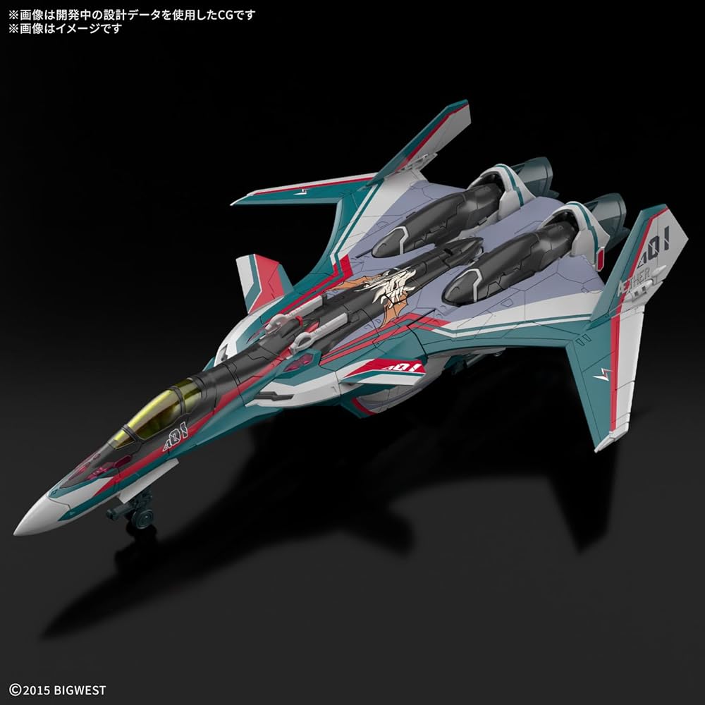 Bandai Spirits HG Macross Delta VF-31S Siegfried 1/100 Scale Plastic Model Kit Pre-painted Assembly Required