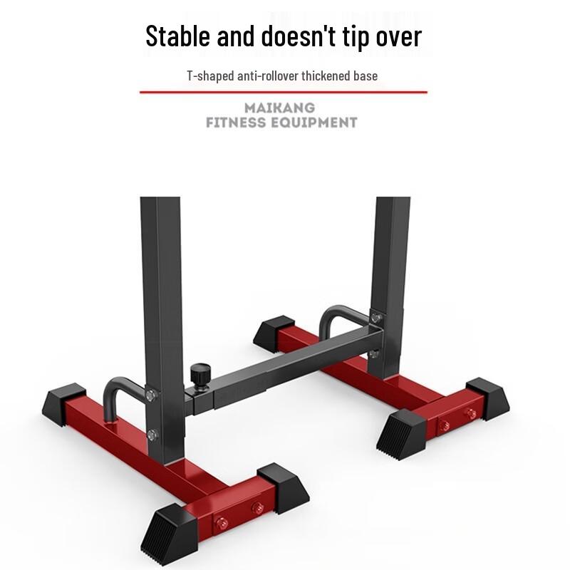 WEZHO Multifunctional Adjustable Weight Bench and Squat Rack