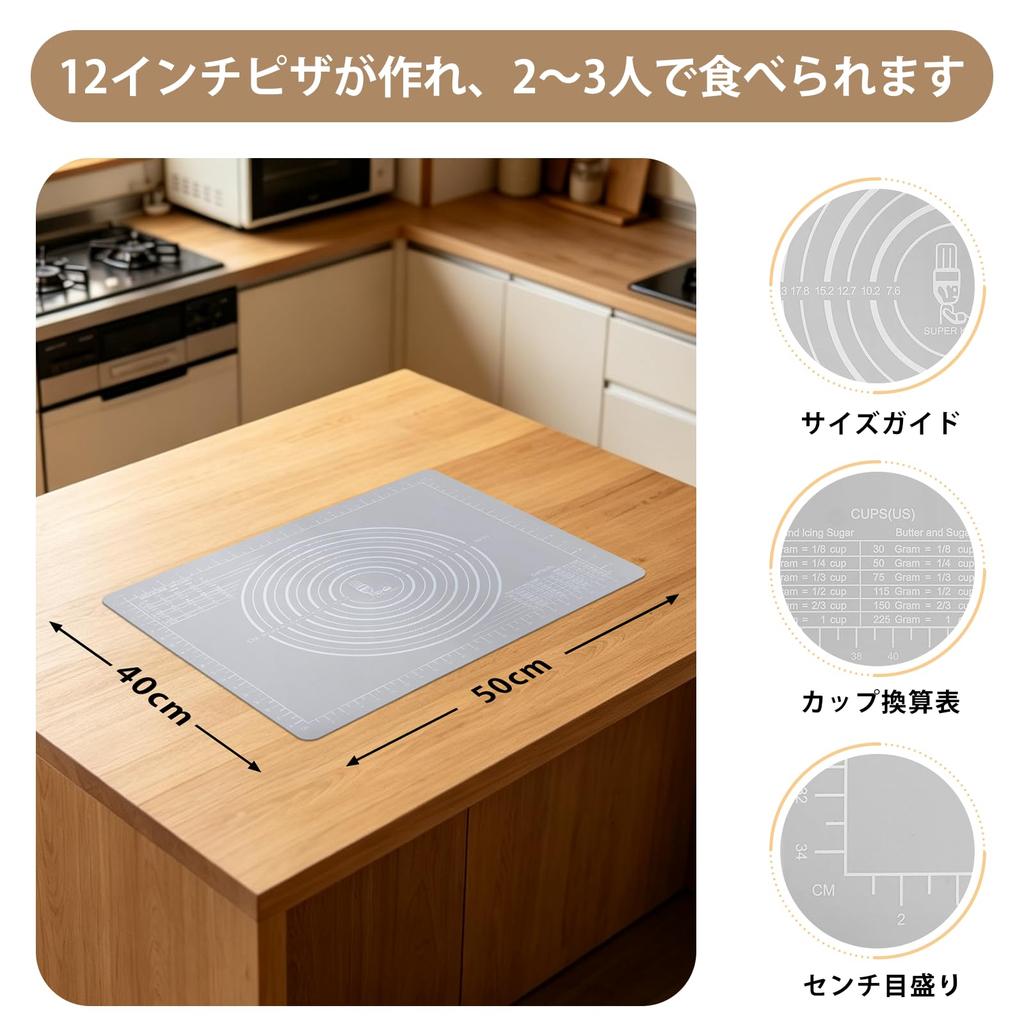 Kitchen Countertop Protection Large with Measurement for Dough Pastry Mat, Non-Slip, Size, Food-Grade Silicone, Markings, Bread/Pizza Mixing, Board,