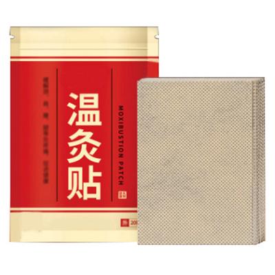 20pcsbox Wormwood Moxa Patch Pad Health Care Moxibustion Heat Patch Stickers