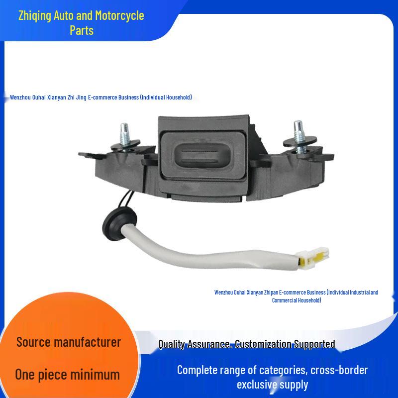 25380-AX60B совместим с переключателем и кнопкой крышки багажника Nissan March. None