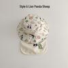 Children's Cartoon Wide Brim Beach Sun Hat
