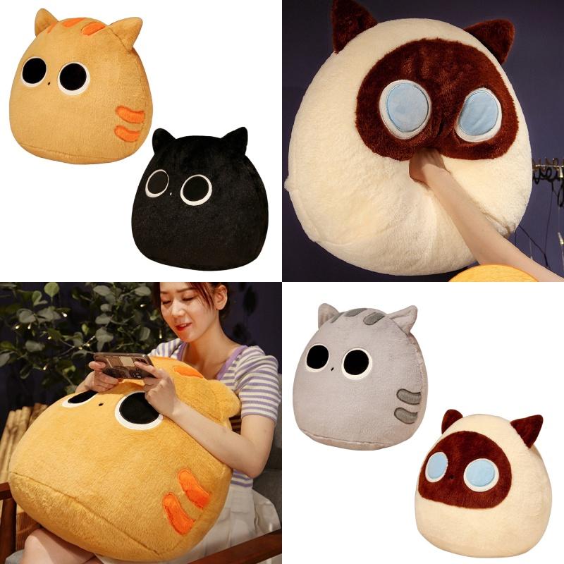 Cute Black Cat Dumpling Pillow Plush Toy Stuffed Animal Doll