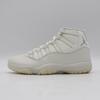 AR0715-110 Nike Air Jordan 11 Grand Finale Pearl (Women's)