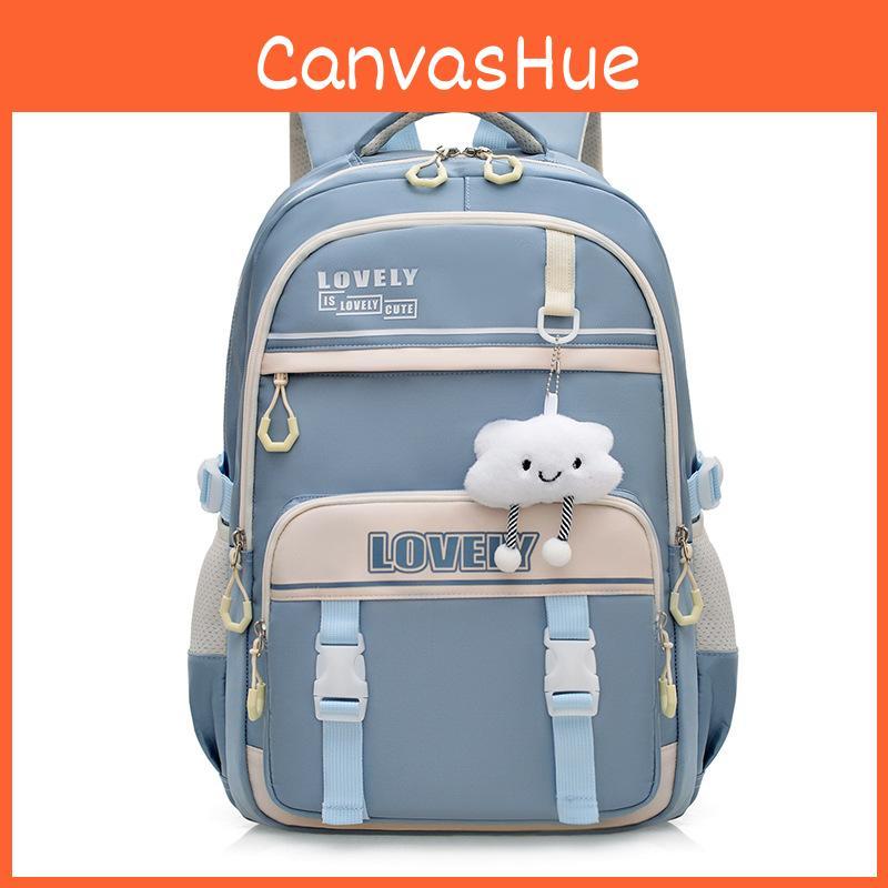 Capacity Simple Large Backpack With Letter Embroidery And Cloud Design Pendant