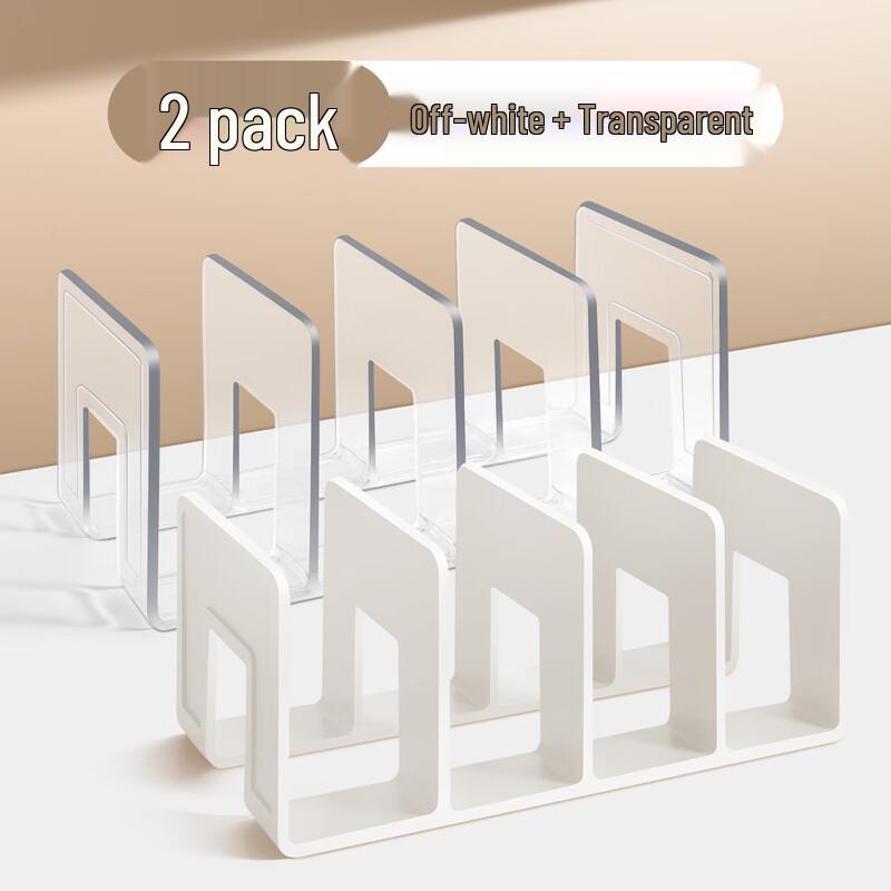 Multi-Grid Desktop Book Organizer with Dividers