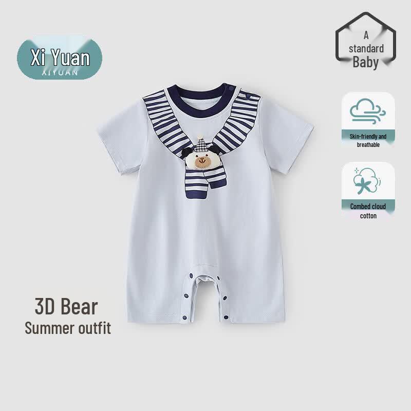 Xiyuan Baby Summer Short Sleeve Romper Jumpsuit 66cm