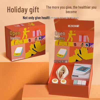 Hezheng Eye Massager & Health Gift Set CN Plug (adapter Included)